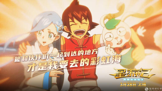 定制高仿日语五级证书